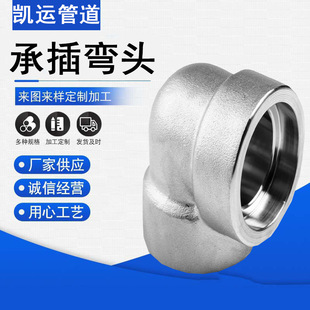 45��90�ȸ߉�呉�����̼䓲��P䓳в叝�^����\���ӳв�ʽ�Љ�