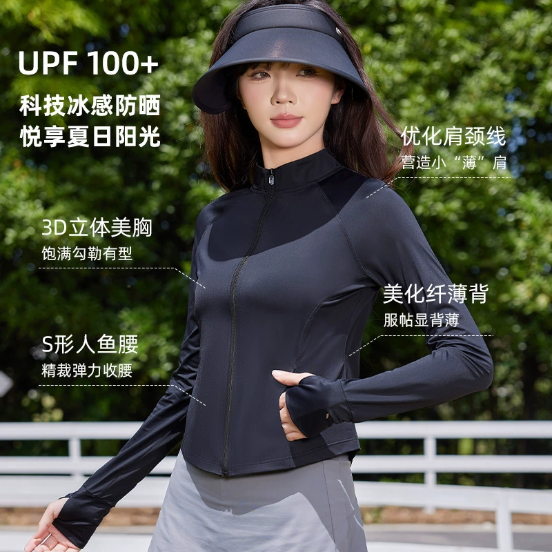 Одежда для йоги с ошейником Оно 2025 новый солнцезащитный крем женский UPF100 стройный нейлоновый солнцезащитный крем