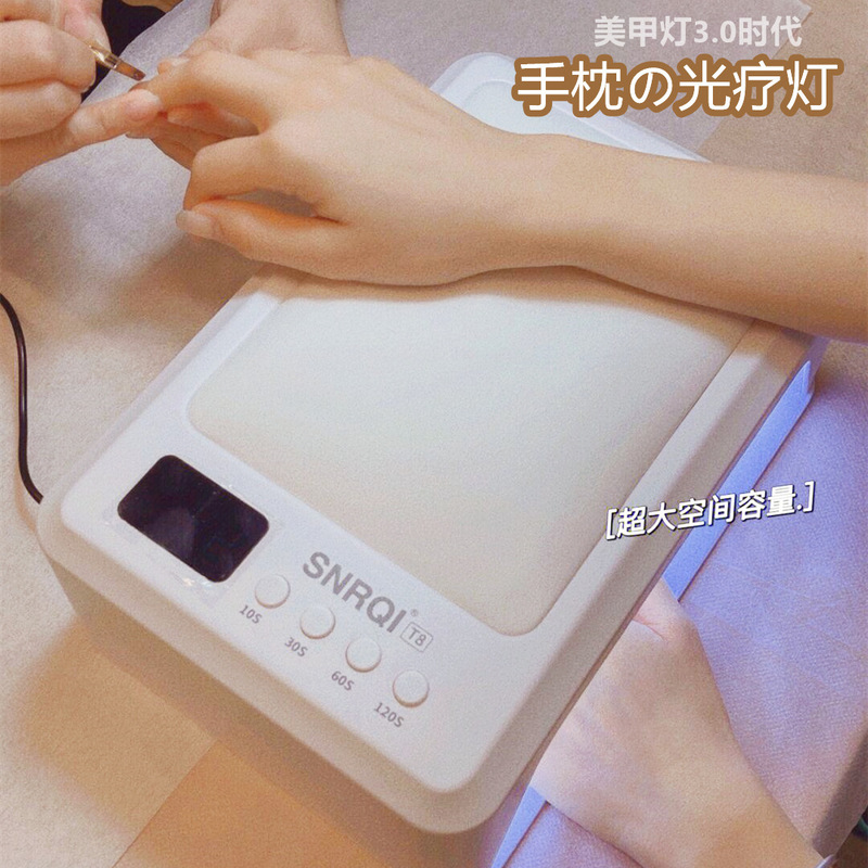 SNRQI速干大功率led黑手照烤指甲油胶T8光疗烤灯美甲店用手枕UV灯|undefined