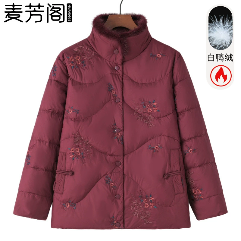 Пуховик для женщин среднего и старшего возраста, зимнее утепленное пальто из белого утиного пуха, теплая зимняя одежда для пожилых женщин.