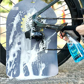 赛领碟片防污板自行车碟刹飞轮清洗挡油板公路山地洗车清洁防异响