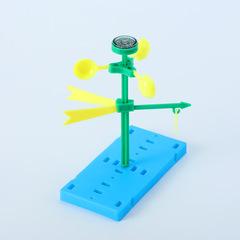 Science experiment toy for primary school students, DIY assembly model wind vane material kit with wind direction indicator