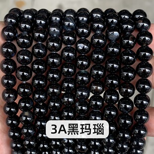 4-14mm3A�ڬ����ɢ�������diy���Ʒ�����Ʒ����S��ֱ�N