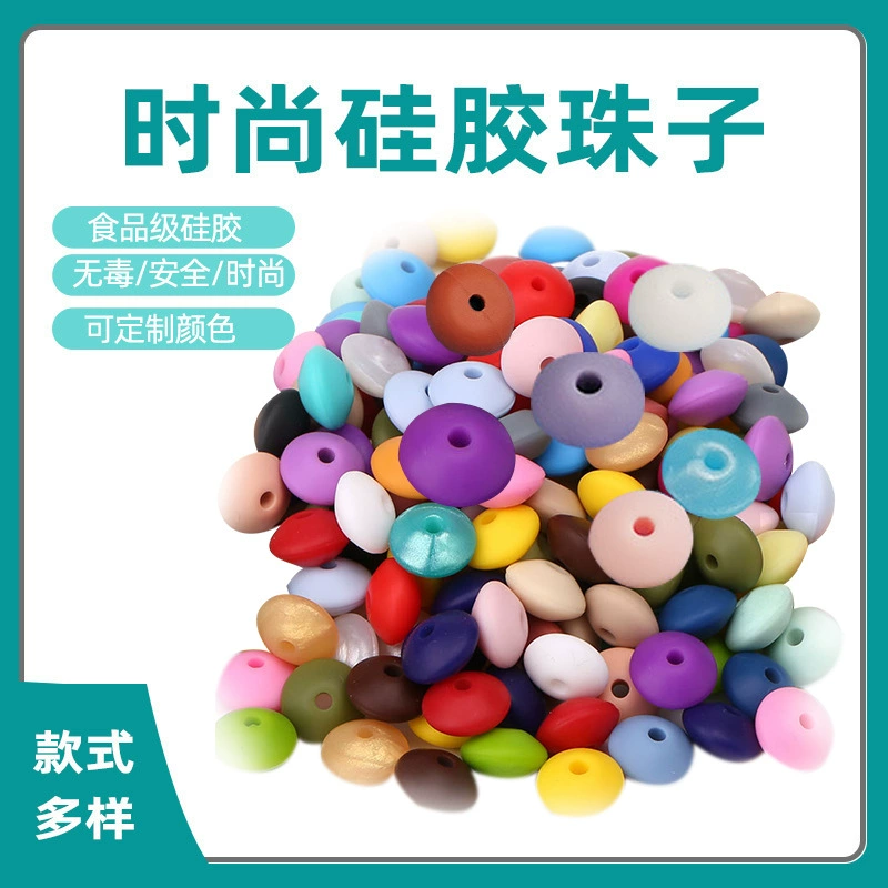 Хит продаж: разноцветные бусины-абакусы 12 мм из пищевого силикона для прорезывателей и цепочек для пустышек, DIY