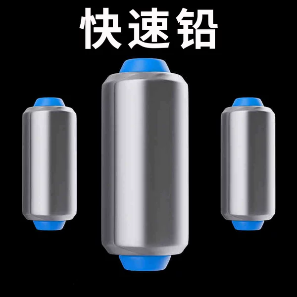Fast lead scale lead laser engraving camouflage lead big object eight ring fishing accessories space bean lead leather roll lead pendant