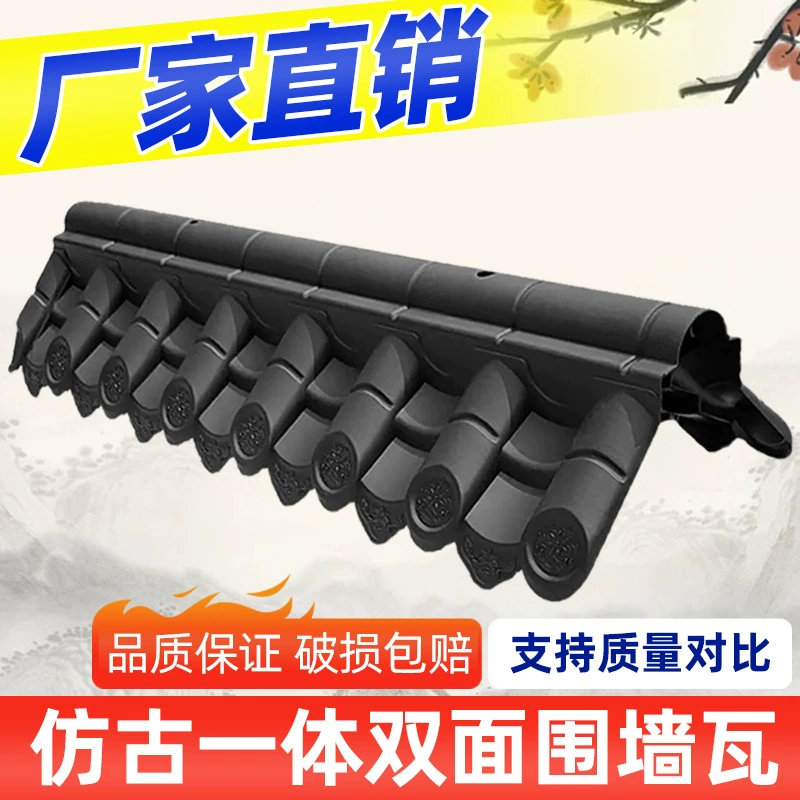 Двусторонняя настенная плитка, антикварная смоляная плитка, настенная плитка с головой лошади, интегрированная пластиковая черепица для карнизов, настенные плитки для внутреннего двора.