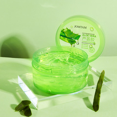 Poquan Ya Aloe Vera Gel Moisturizing Hydrating Soothing Softening Nourishing Aloe Vera Face Cream Lotion Skincare Wholesale