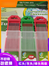 �u�O�廡��������u�O�u��u��1.6- 2.0 2.4 �u늘O