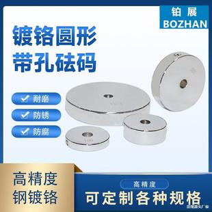 �KչM1�A�����a���t10kg����У׼���؈A�ΉK500g��׼���a1kg