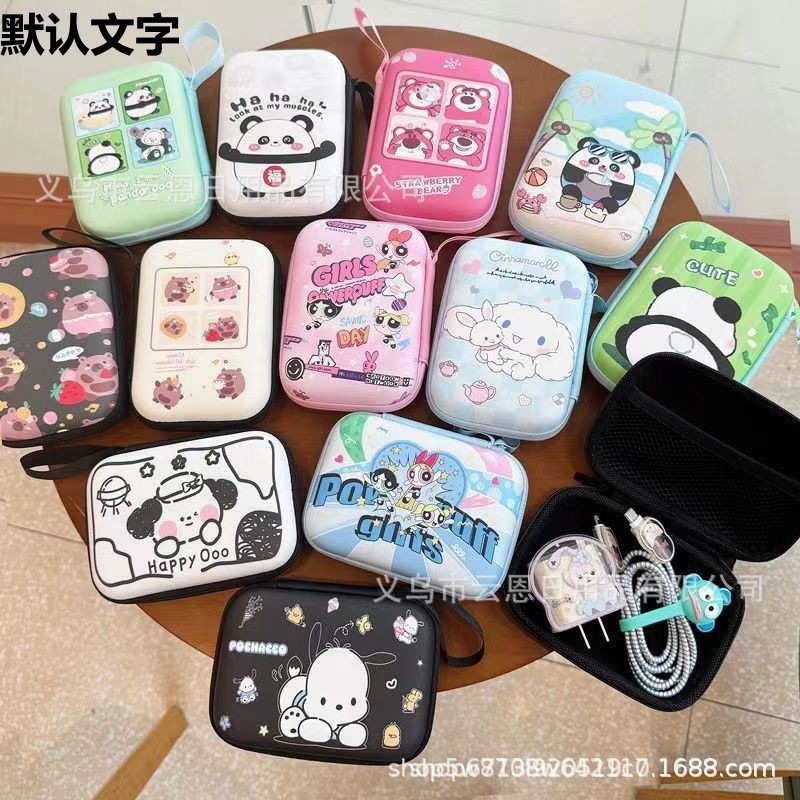 ✅ Charger Cosmetics Bag, Headphone Data Cable, Cute Cartoon Ccd Camera Bag, Portable Organizing Box, Large Capacity Hard