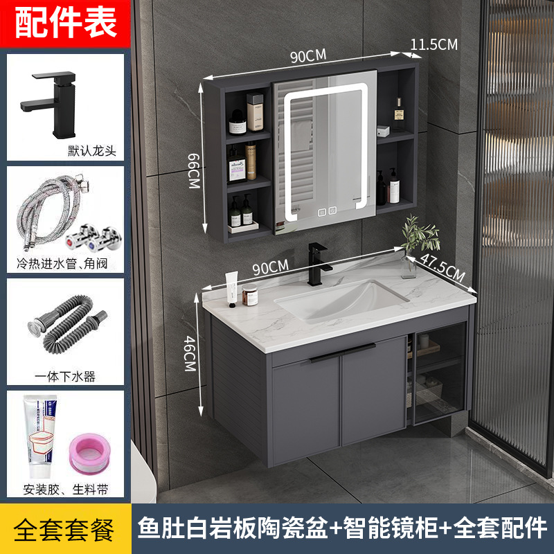 90cm (placa White Rock) + gabinete espejo inteligente (entregado a casa)