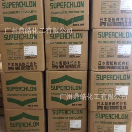 其他合成树脂;纤维素;丙烯酸树脂