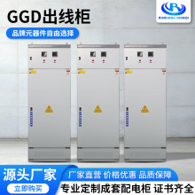 �S�ҳ��������GGD�������͉��_�P���̶�ʽ������늙� �M��������