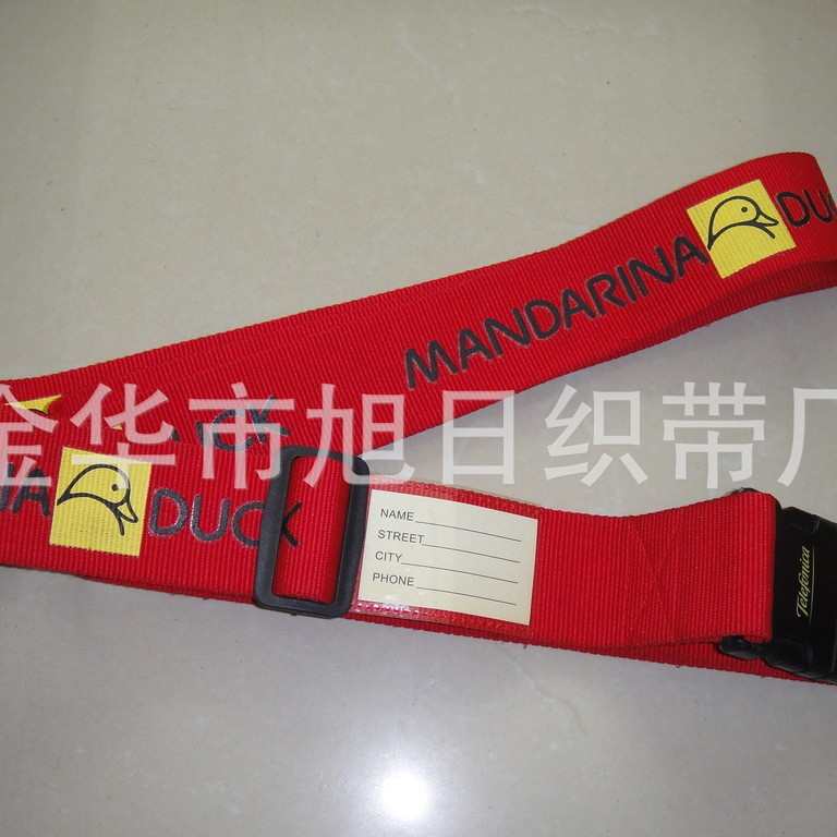 2020新快厂家批发供应零售外出旅游行李箱的行李带,密码锁箱包带