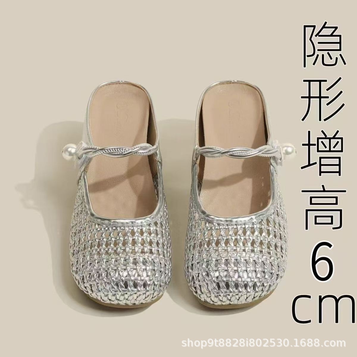 Sandalias de bolsillo en stock para mujeres de verano 2026 con falda un pedazo de mueller medio zapatillas de tela de altura interior image 2