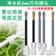 ��ˮ��2�����ָׇ���ϵ�y�f���F�����^΢���^���B�׼�ɽ̦�\�ӝ�