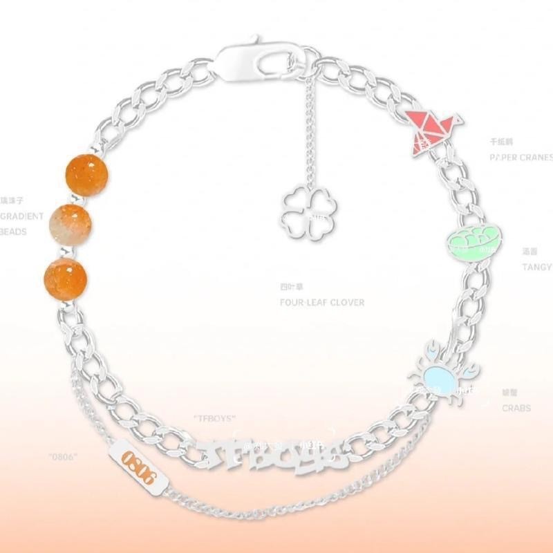 TFBOYS十年之约手链王俊凯易烊千玺王源粉丝手饰小众设计感手串