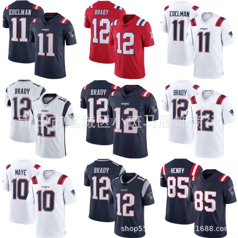 Nfl Patriots Patriots Brady # 12 May # 10 Embroidered Football Jerseys Legendary Jerseys Wholesale Nfl Patriots Patriots Brady # 12 May # 10 Embroidered Football Jerseys Legendary Jerseys Wholesale