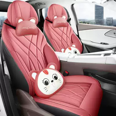 Modelə uyğun (Original) oturacaq örtükləri: Special Car Seat Cover - martha-red-cartoon-version-note-the-model-year-rear-half-pack