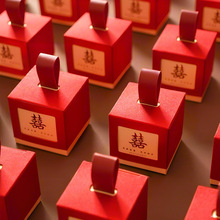 结婚喜糖盒新款小糖盒婚庆用品空盒中式婚礼糖果包装盒糖袋礼盒