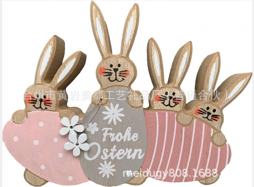 微信图片_20230320112847