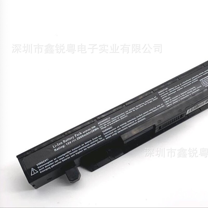 A41N1424 Is Suitable for Asus Fx-Plus Rogfx-Plus Gl552 Gl552J Gl552Jx Battery