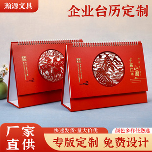�U�ՠC��̨�v2027���¿��՚v�ɶ���ӡlogo���⺆�s����[������