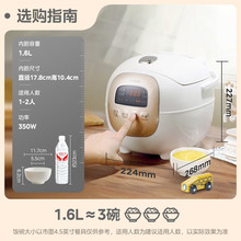 Midea/���� MB-FB16Easy107 ����偾Ŵ����ܲˆ���ɫ�냺��1.6L