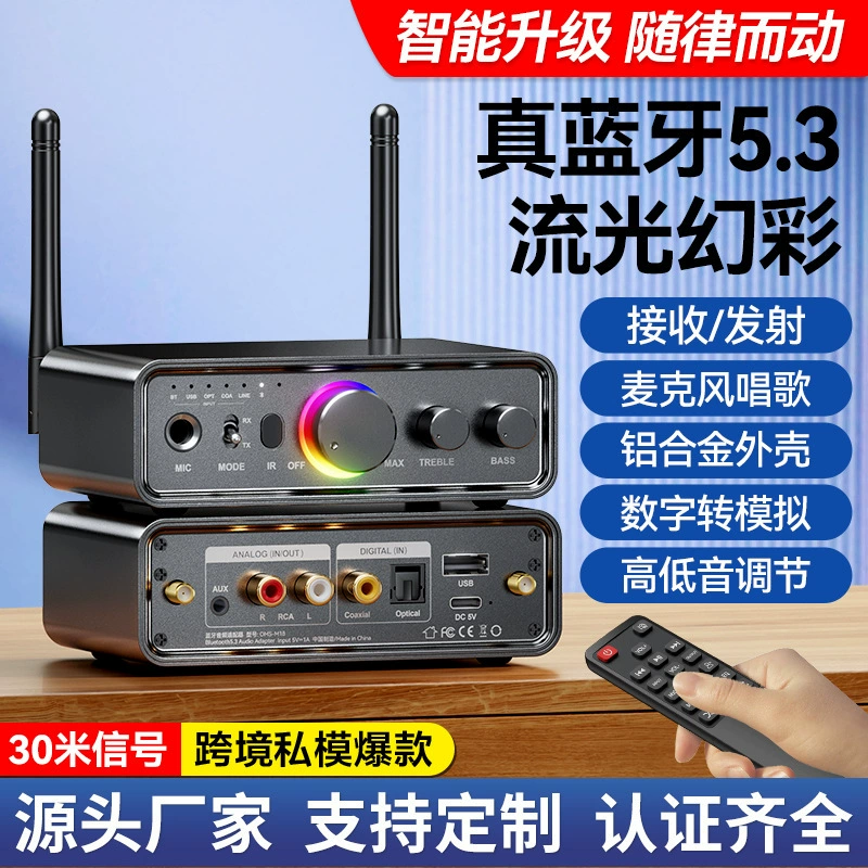 Новый Bluetooth-адаптер 5.3, приемник для караоке-колонок, USB-накопитель, модуль передачи аудио без потерь