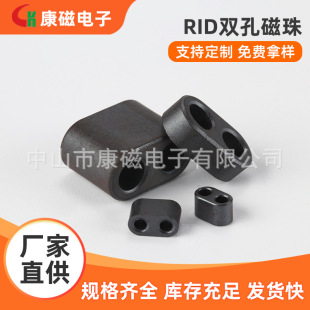 �p�״���/�i���Ӵ���  RID12*6.5*4*4���ɔ_��\�F���w�p�״ŭh