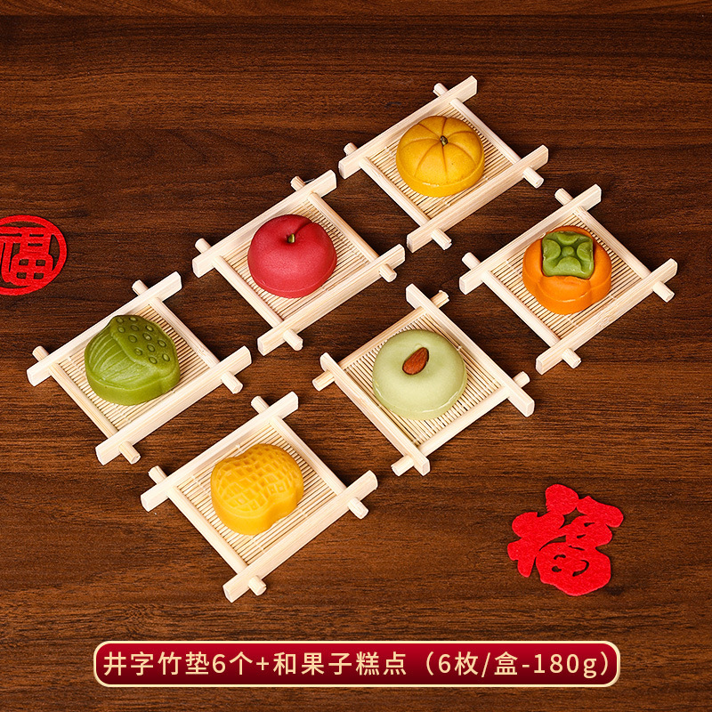 中秋節月餅ギフトボックスギフト広東風中華菓子2025新スナック|undefined