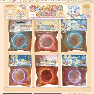 ˮ���z����ճճ��diang��͸���p���W���ľ�����DIYͽ�����z�z��