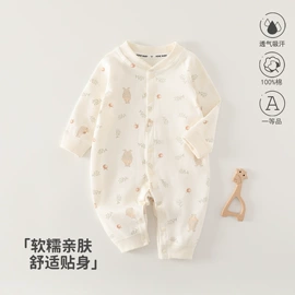 连身衣、爬服;童套装;童马甲