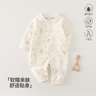 Baby jumpsuit pure cotton class a bear-infested one-year-old baby clothes autumn newborn climbing clothes Anyang baby clothes