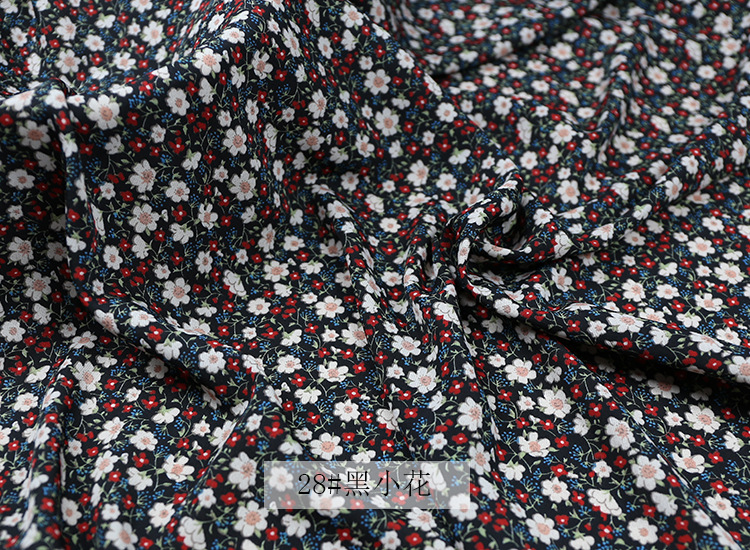 28黑小花