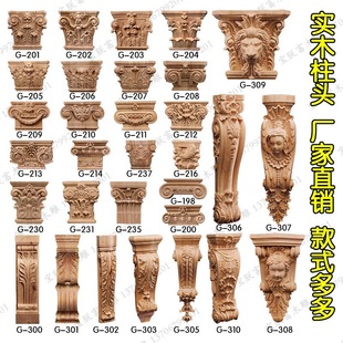 ��ľ���^�Wʽ������ʽ�_�R�����^ð�^�b����^ţ�Ȗ|�ľ��