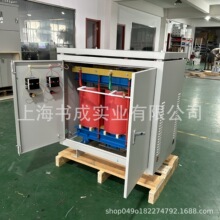 �����ʽ׃����380v�D220v �ۺ����� �V�Üyԇ��� ���a�S��