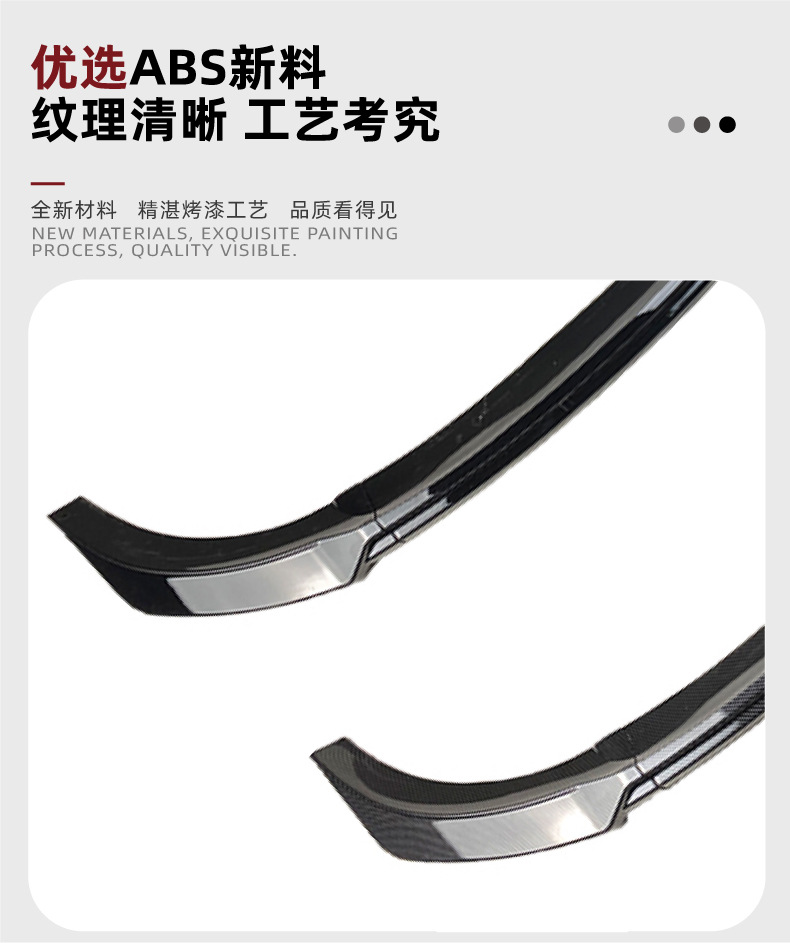 Suitable for Tesla Model Y 2020+ Front Lip, Front Spoiler, Exterior Modification Accessories