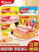 ӡM֥ʿɼ{֥ʿA145geWtʳ