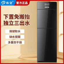 �F؛�n�J�ˮ�C����ˮͰ��ʽ����ȫ�Ԅ���ˮ���ܱ��؟�����ӟ��