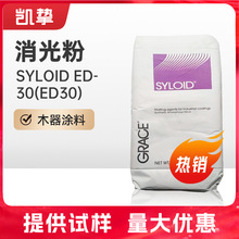 ˹SYLOID-ED-30ƹۼľĩED30