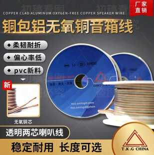 �t����푾�2*300���y���~���X�������Ⱦ����S���S���l�r
