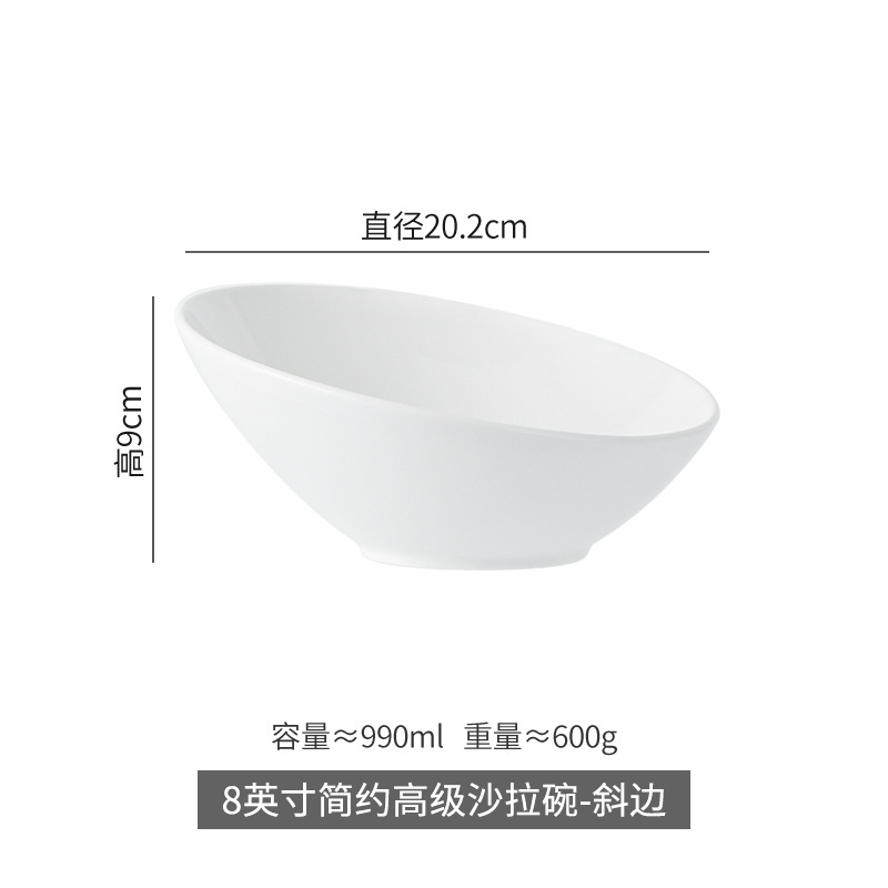 Tacos de ensalada de frutas simples, platos de sopa de forma especial, platos de sopa de alta calidad, platos de cerámica de restaurante occidental, platos de frutas yogurt