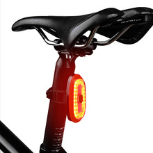 A1S自行车灯 山地车警示灯 带刹车感应USB充电尾灯 骑行装备配件