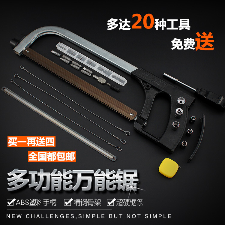 Hacksaw curve Saws simple and easy Multifunction Saw Hand saws carpentry Bow saws Wire saws Mini Model Tree