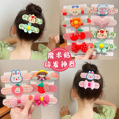 Children's broken hair stickers Velcro baby hair hoops girls' hairbands broken hair finishing artifact bangs stickers hairpin headdress