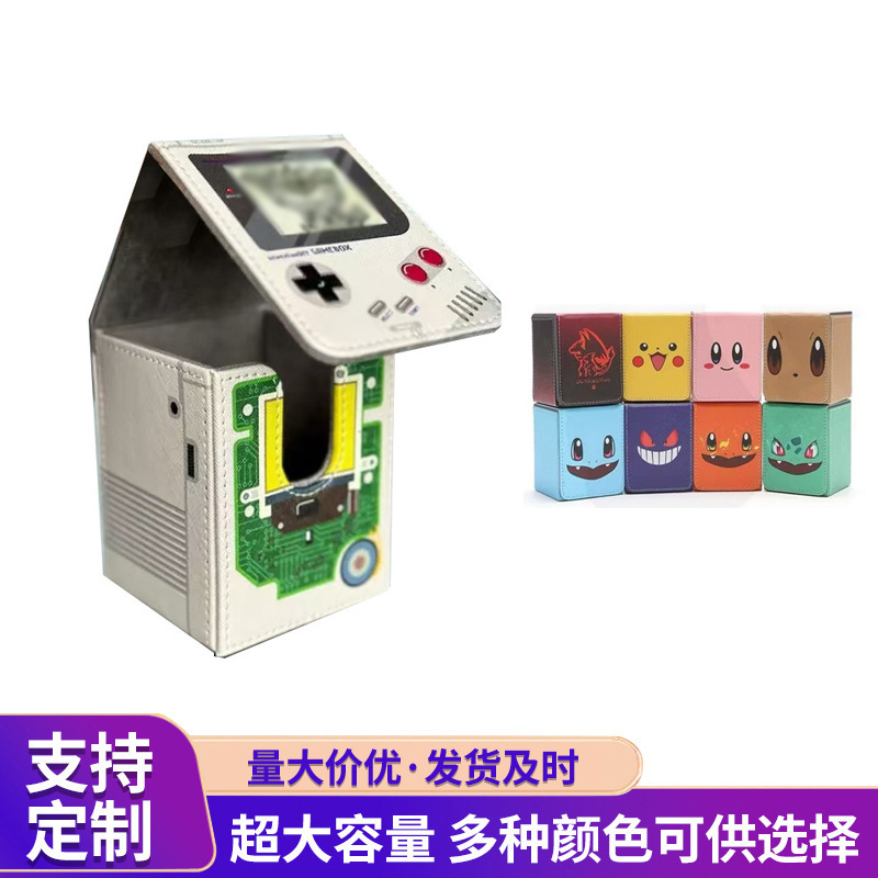 Pokémon Pokémon 카드 저장 상자 마그네틱 플립 커버 보호 상자 PU 가죽 Yu-Gi-Gi-Gi-Gi 카드 가방 상자
