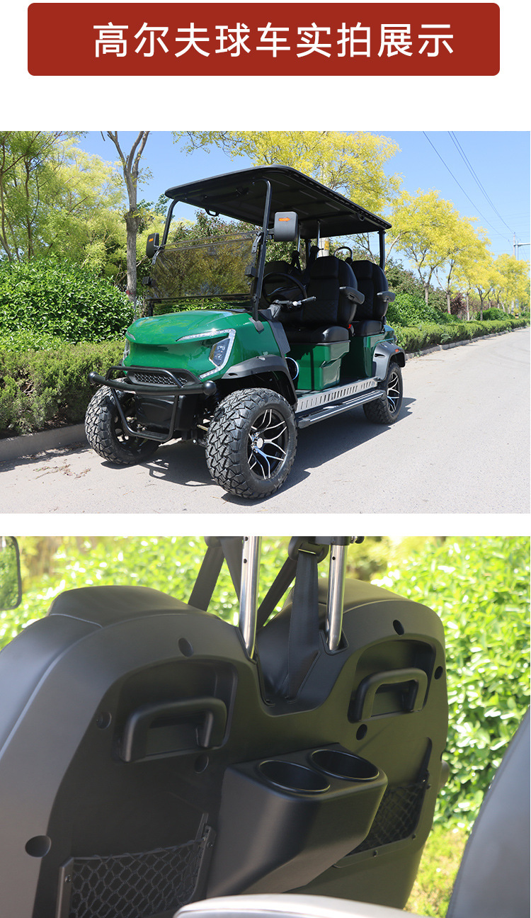 New Model Factory Direct Sales Tourist Vehicles, Security Patrol Vehicles, Campus Reception Vehicles, Electric Golf Carts for Sightseeing