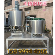 Һ�w����C����Һ�w����C�ӟᔇ��Ͱ���P�304늼ӟ���Ք����