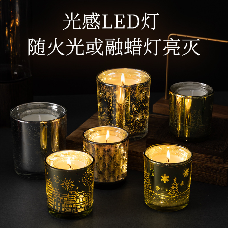 跨境爆款LED光感香薰蜡烛布置氛围时尚摆件浪漫香氛蜡烛礼物批发|undefined